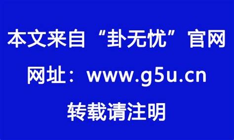 钗钏金|钗钏金命是什么意思？钗钏金命好不好？